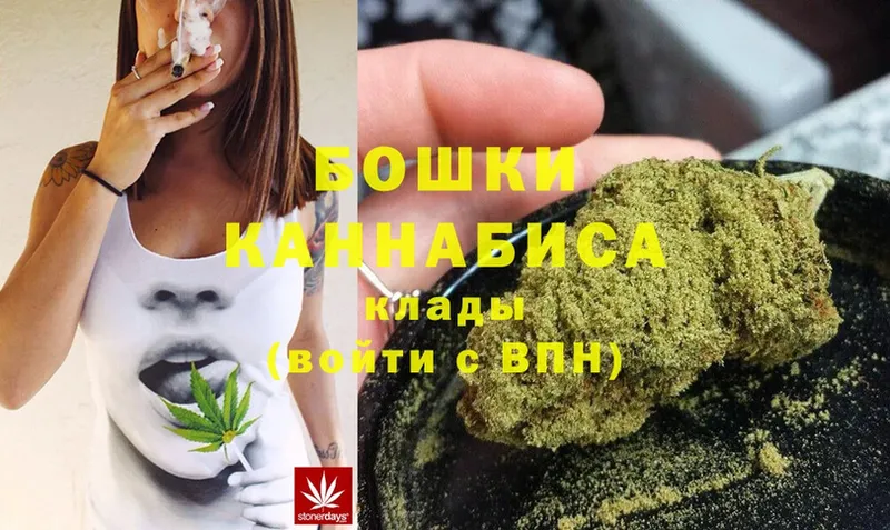 blacksprut ТОР  Шлиссельбург  Марихуана OG Kush  где купить наркоту 